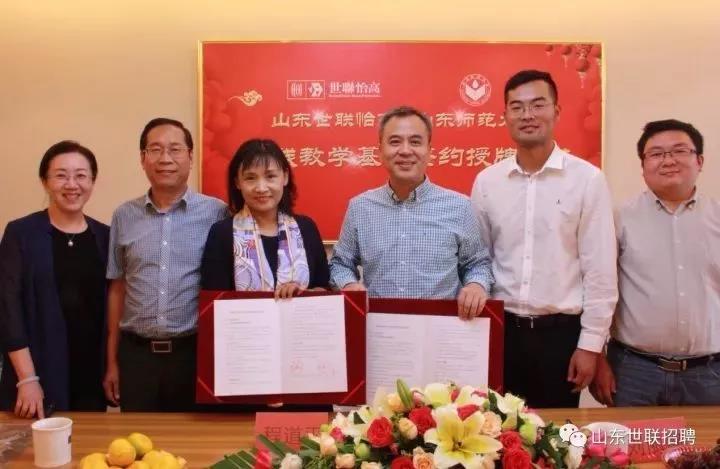 J9直营集团【中国区】官方网站
