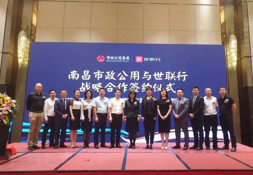 J9直营集团【中国区】官方网站