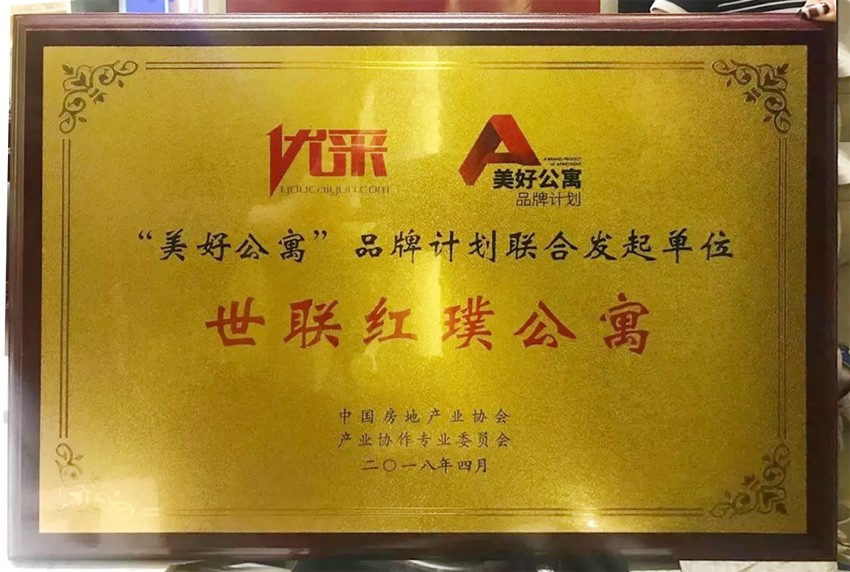 J9直营集团【中国区】官方网站