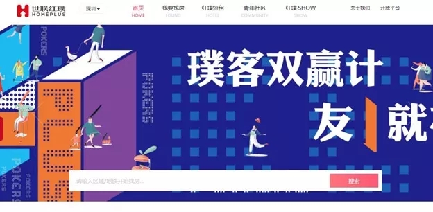 J9直营集团【中国区】官方网站