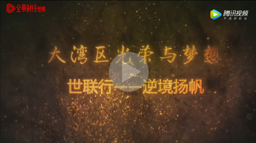 201811211324512451 J9直营集团【中国区】官方网站