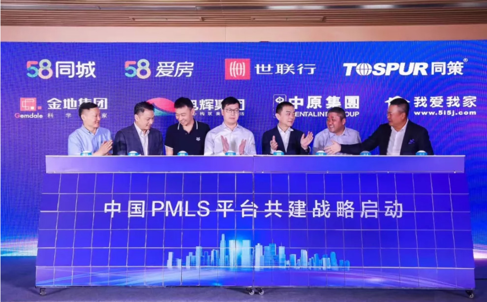 J9直营集团【中国区】官方网站