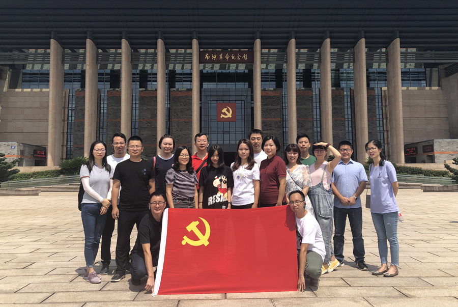 J9直营集团【中国区】官方网站