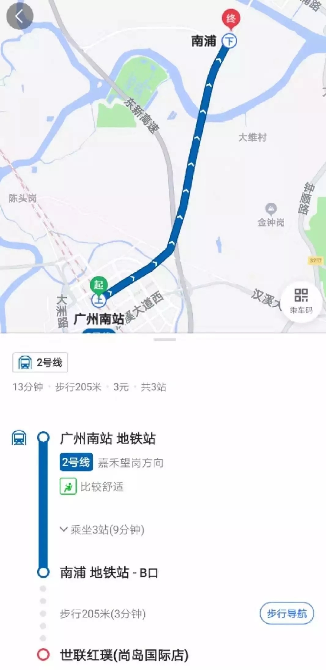J9直营集团【中国区】官方网站