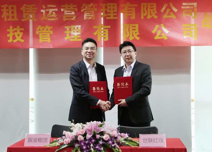 J9直营集团【中国区】官方网站