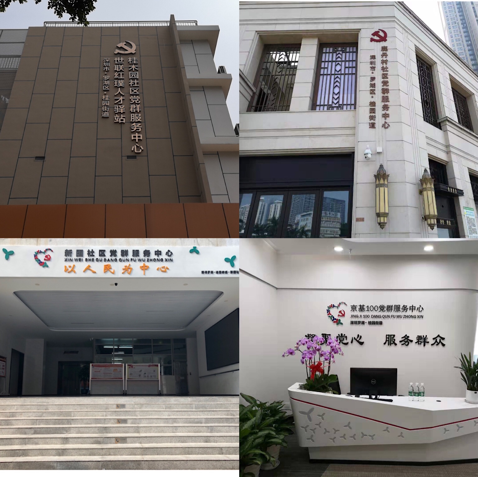 J9直营集团【中国区】官方网站