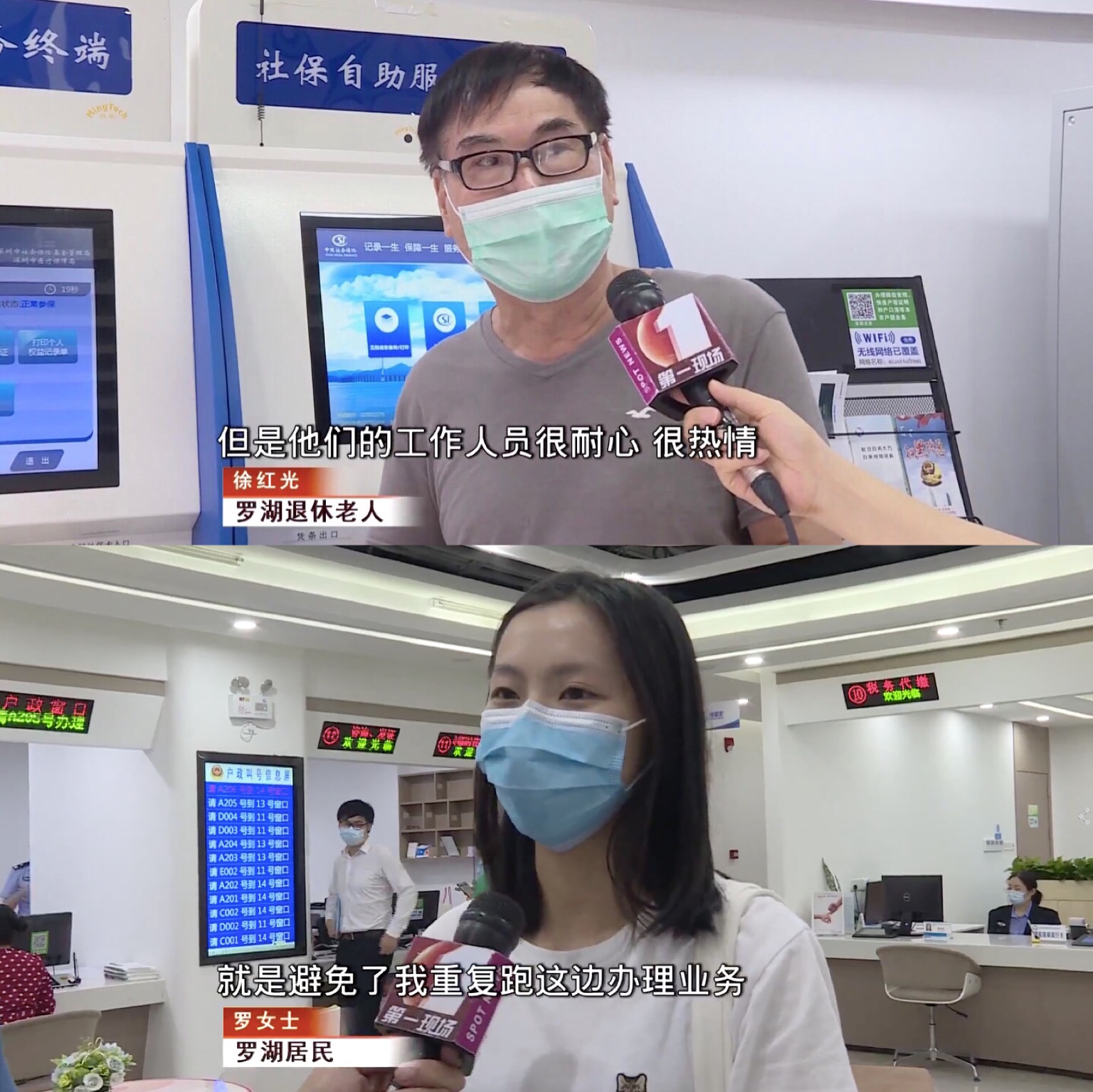 J9直营集团【中国区】官方网站
