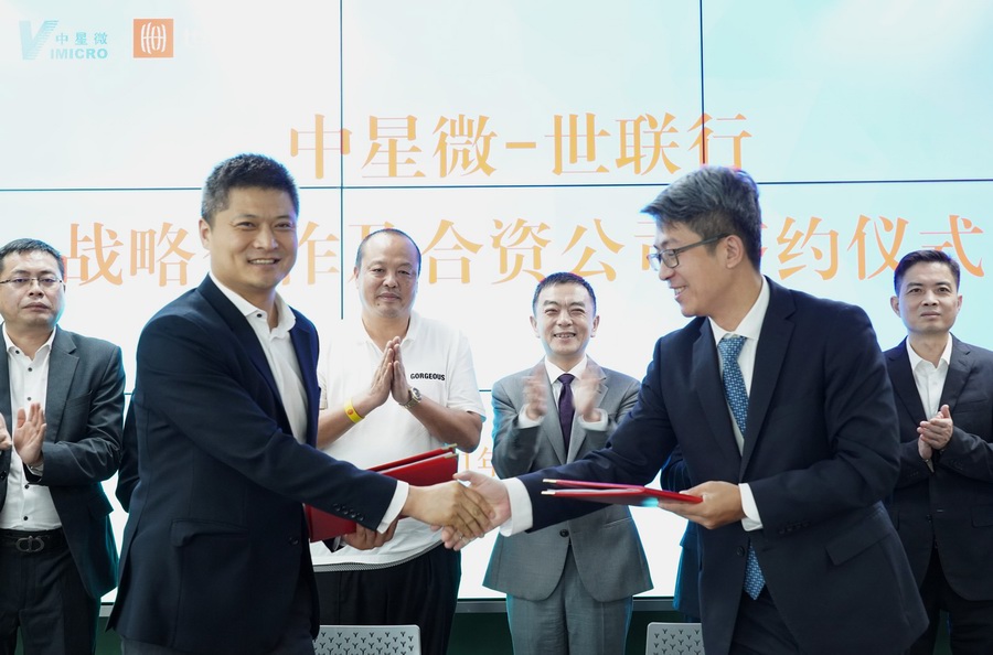 J9直营集团【中国区】官方网站