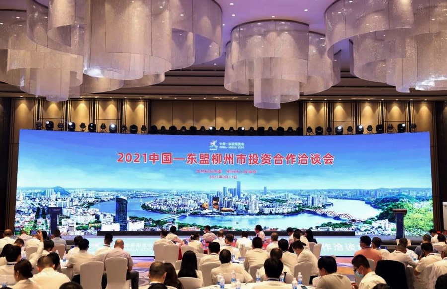 J9直营集团【中国区】官方网站