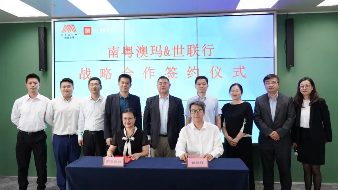 J9直营集团【中国区】官方网站