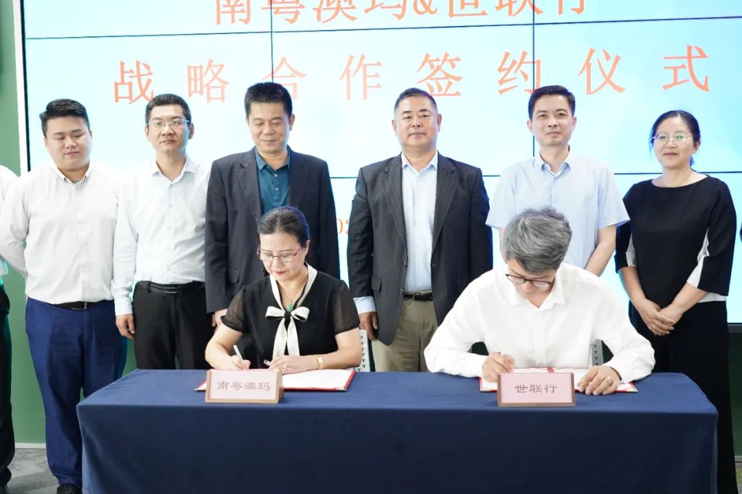 J9直营集团【中国区】官方网站