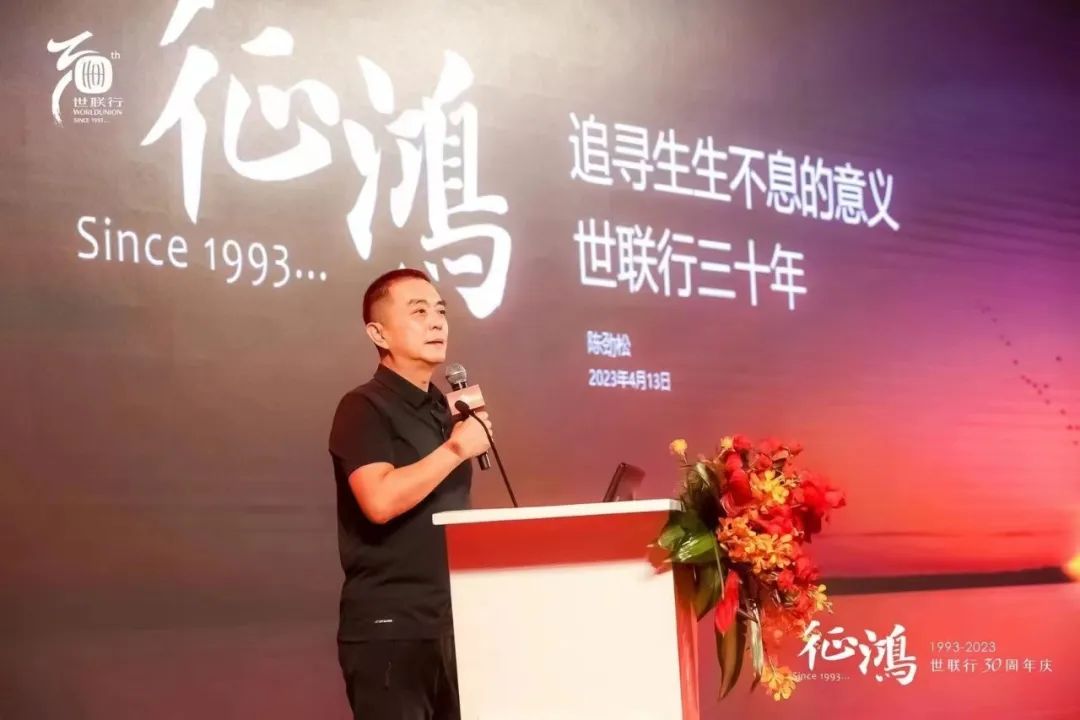 20230418173808388 J9直营集团【中国区】官方网站