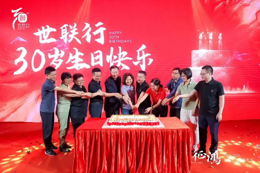 202304181742544254 J9直营集团【中国区】官方网站