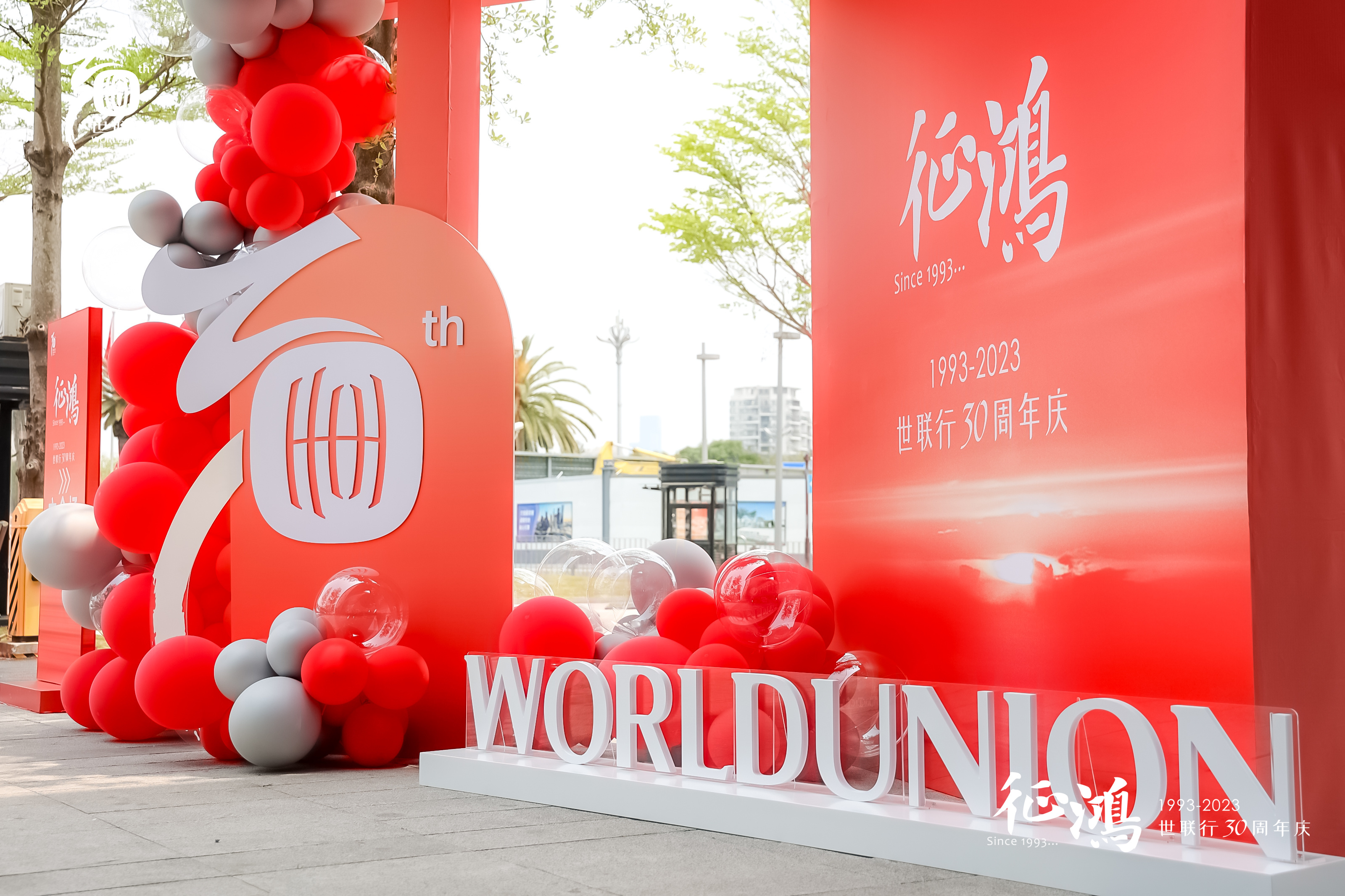 202304181748194819 J9直营集团【中国区】官方网站
