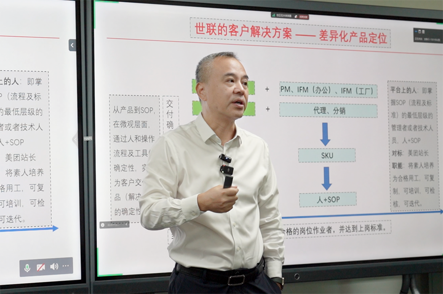 J9直营集团【中国区】官方网站
