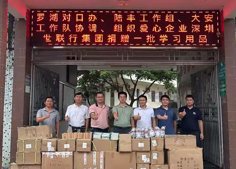 J9直营集团【中国区】官方网站