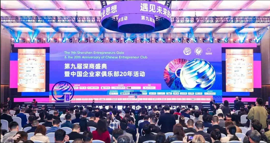 J9直营集团【中国区】官方网站