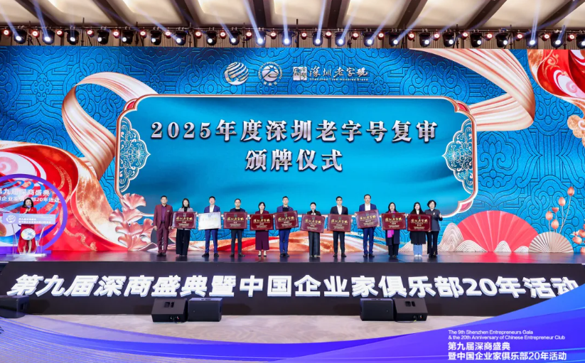 J9直营集团【中国区】官方网站